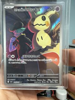 (Category: ) located in . Submitted by vincent_30 (Listing ID 1430754975, Image 1). Description: .