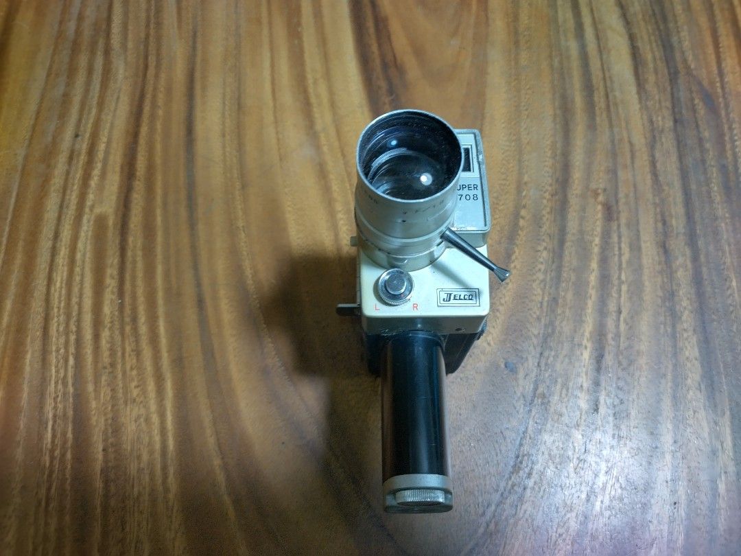 JVC Movie Camera (Category: Cameras) located in Manila. Submitted by mandaragat49 (Listing ID 1430730388, Image 2). Description: Old video camera.