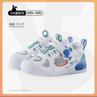 (Category: ) located in . Submitted by shopoclock (Listing ID 1430656127, Image 1). Description: .