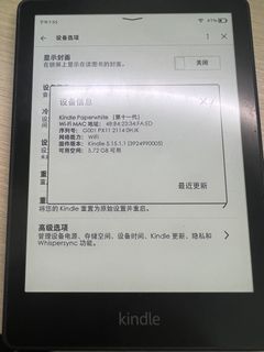（分類：）位於 。 由 vastforest-92104d 提交（商品編號 1430671899，圖片 1）。簡介： 。