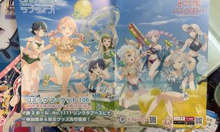 （分類：）位於 。 由 s0812466 提交（商品編號 1430711371，圖片 1）。簡介： 。