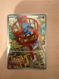 （分類：）位於 。 由 alexc9 提交（商品編號 1430690216，圖片 1）。簡介： 。