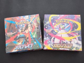 （分類：）位於 。 由 ncairay 提交（商品編號 1430634864，圖片 1）。簡介： 。