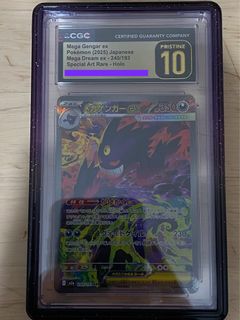 （分類：）位於 。 由 mr.card 提交（商品編號 1430625073，圖片 1）。簡介： 。