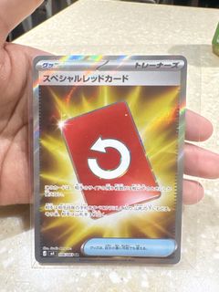 （分類：）位於 。 由 freefire_f4531f 提交（商品編號 1430720159，圖片 1）。簡介： 。