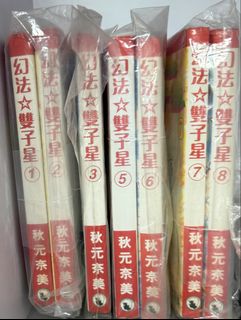（分類：）位於 。 由 l.agnes 提交（商品編號 1430686405，圖片 1）。簡介： 。