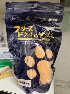 （分類：）位於 。 由 rabubibiscuit 提交（商品編號 1430704141，圖片 1）。簡介： 。