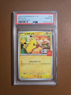 (Category: ) located in . Submitted by jeybes (Listing ID 1430712300, Image 1). Description: .