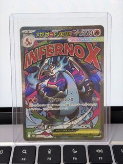 (Category: ) located in . Submitted by enticeptoltcg (Listing ID 1430635247, Image 1). Description: .