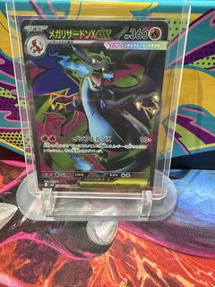(Category: ) located in . Submitted by blastfire (Listing ID 1430731049, Image 1). Description: .