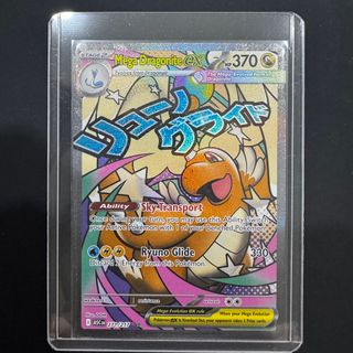 (Category: ) located in . Submitted by homade1 (Listing ID 1430717108, Image 1). Description: .