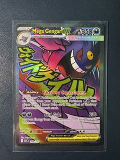 (Category: ) located in . Submitted by cardman88 (Listing ID 1430759729, Image 1). Description: .