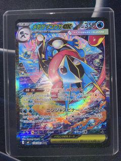 (Category: ) located in . Submitted by mrbrowt (Listing ID 1429765838, Image 1). Description: .