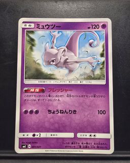 (Category: ) located in . Submitted by dondh (Listing ID 1430783705, Image 1). Description: .