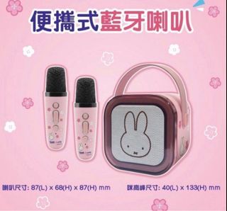（分類：）位於 。 由 mememeki 提交（商品編號 1430670721，圖片 1）。簡介： 。