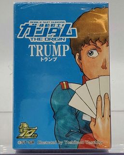 (Category: ) located in . Submitted by newtypecollectibles (Listing ID 1430673672, Image 1). Description: .