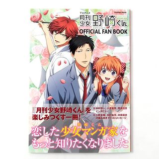 （分類：）位於 。 由 lipht 提交（商品編號 1430742916，圖片 1）。簡介： 。