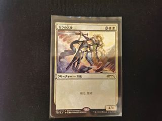 （分類：）位於 。 由 sleep_cat 提交（商品編號 1430748733，圖片 1）。簡介： 。