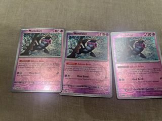 (Category: ) located in . Submitted by pokesonw (Listing ID 1430632084, Image 1). Description: .