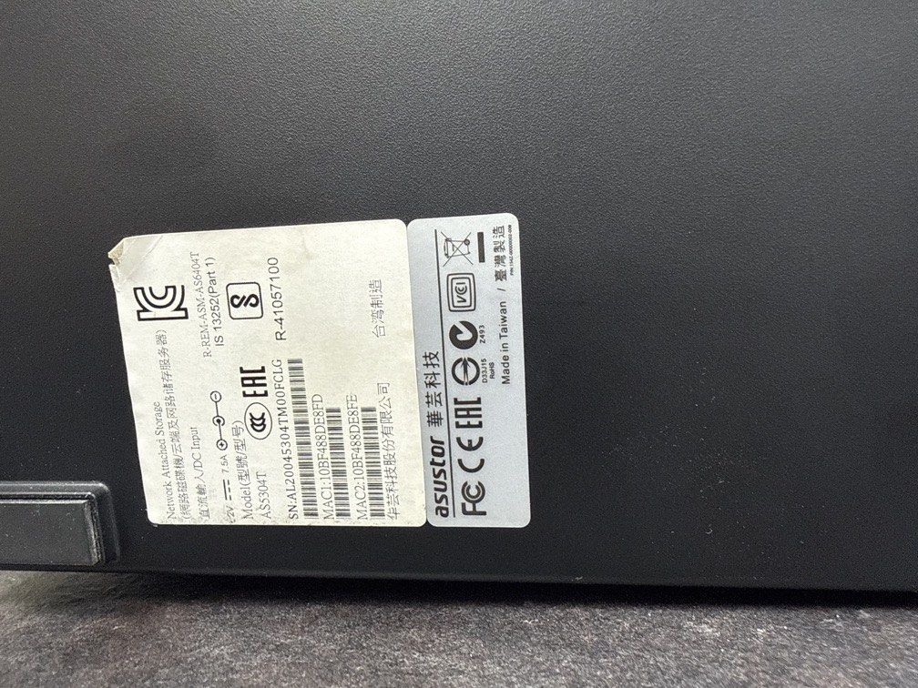 NAS (network storage sever)420491532583587842