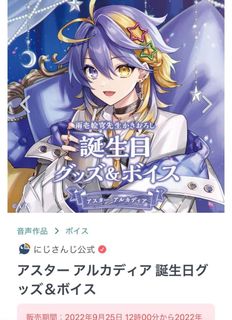 （分類：）位於 。 由 y_tttt 提交（商品編號 1430721494，圖片 1）。簡介： 。