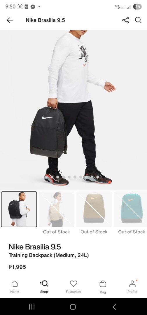 Nike Brasilia Backpack Medium 24L (Category: Backpacks) located in Caloocan City. Submitted by euniceds (Listing ID 1430790916, Image 3). Description: Nike Brasilia Backpack Black 24L Srp Php1,995.00 Php1,200.00 only Brand New. Original/Legit. Below SRP. Pick up or Delivery Location: North Caloocan.