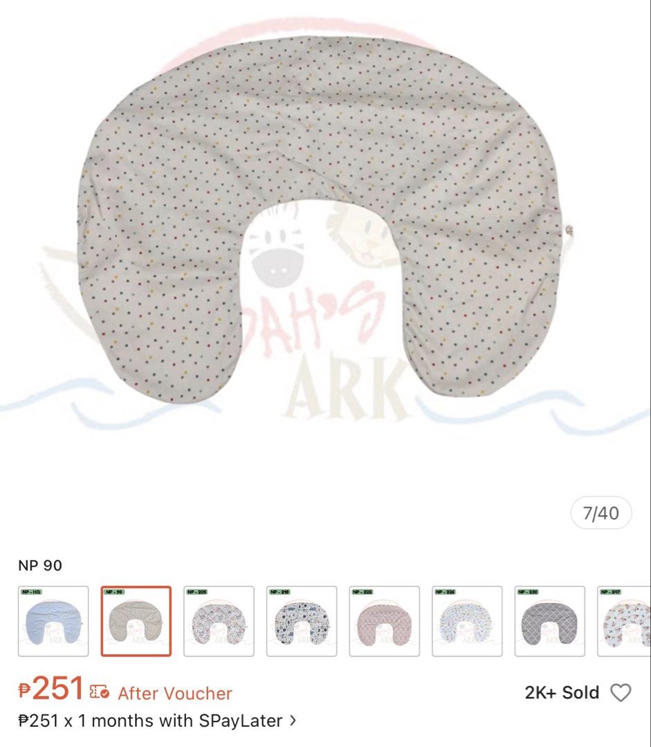 Nursing Pillow with Rainbow and Polka Dot Design (Category: Maternity Care) located in Cainta. Submitted by clarencegiven15 (Listing ID 1430714738, Image 2). Description: noah ark set of 2 nursing pillowcase .