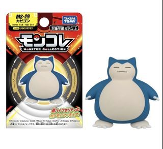 （分類：）位於 。 由 bigbigbigforest 提交（商品編號 1430763027，圖片 1）。簡介： 。