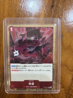 (Category: ) located in . Submitted by shao_an (Listing ID 1430707561, Image 1). Description: .