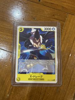 (Category: ) located in . Submitted by shao_an (Listing ID 1430710500, Image 1). Description: .