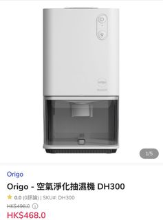 （分類：）位於 。 由 goedemorgen019 提交（商品編號 1430681952，圖片 1）。簡介： 。