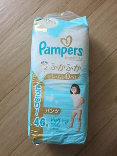 （分類：）位於 。 由 peterja 提交（商品編號 1430622994，圖片 1）。簡介： 。