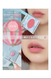 （分類：）位於 。 由 kidult_world 提交（商品編號 1430750851，圖片 1）。簡介： 。