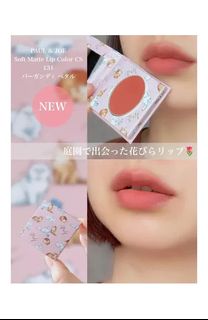 （分類：）位於 。 由 kidult_world 提交（商品編號 1430753526，圖片 1）。簡介： 。