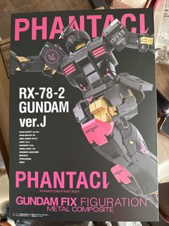1,000+ 件Phantaci rx 78 2出售| 玩具& 遊戲類| Carousell Hong Kong