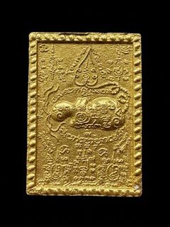 (Category: ) located in . Submitted by thai-amulet-supplier (Listing ID 1430743538, Image 1). Description: .