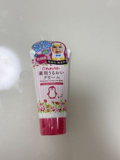 （分類：）位於 。 由 nunususu 提交（商品編號 1430767948，圖片 1）。簡介： 。
