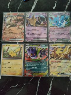 (Category: ) located in . Submitted by imninez (Listing ID 1430691594, Image 1). Description: .