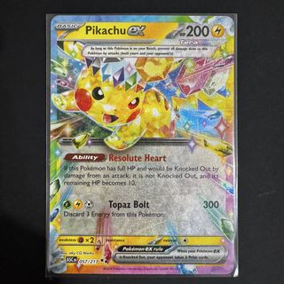 (Category: ) located in . Submitted by homade1 (Listing ID 1430715235, Image 1). Description: .