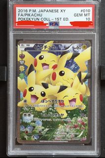 (Category: ) located in . Submitted by sorapika (Listing ID 1430655573, Image 1). Description: .