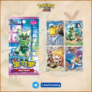 (Category: ) located in . Submitted by trovetcg (Listing ID 1430738661, Image 1). Description: .