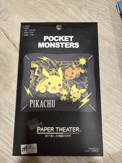 （分類：）位於 。 由 pl121212 提交（商品編號 1430746972，圖片 1）。簡介： 。