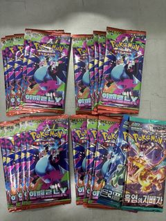 (Category: ) located in . Submitted by tongssssss (Listing ID 1430768054, Image 1). Description: .
