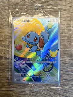 (Category: ) located in . Submitted by junyang- (Listing ID 1430783329, Image 1). Description: .