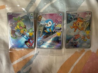 (Category: ) located in . Submitted by arice (Listing ID 1430696405, Image 1). Description: .