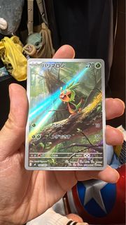 （分類：）位於 。 由 _jlts_ 提交（商品編號 1430794368，圖片 1）。簡介： 。