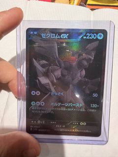 （分類：）位於 。 由 gg6769 提交（商品編號 1430723581，圖片 1）。簡介： 。