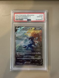 （分類：）位於 。 由 nightkingg 提交（商品編號 1430625816，圖片 1）。簡介： 。