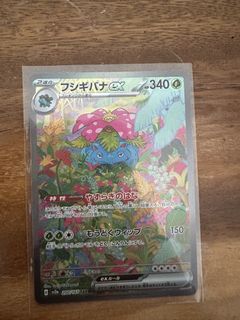 (Category: ) located in . Submitted by peterzzz_290 (Listing ID 1430655936, Image 1). Description: .