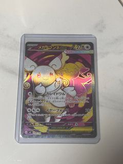 （分類：）位於 。 由 a5andy0238 提交（商品編號 1430719799，圖片 1）。簡介： 。